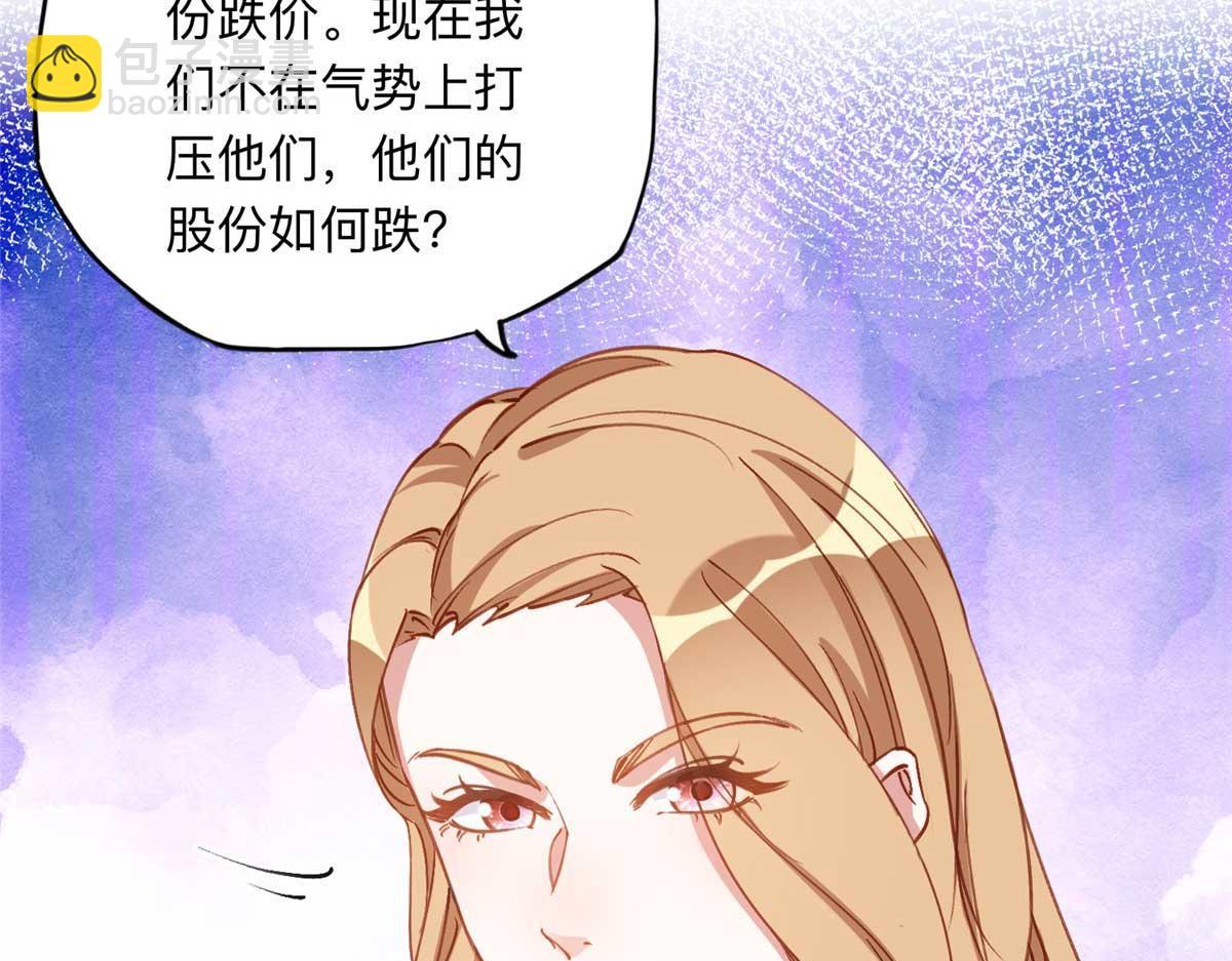 120 打压席氏41