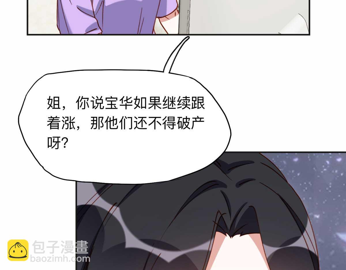 120 打压席氏5