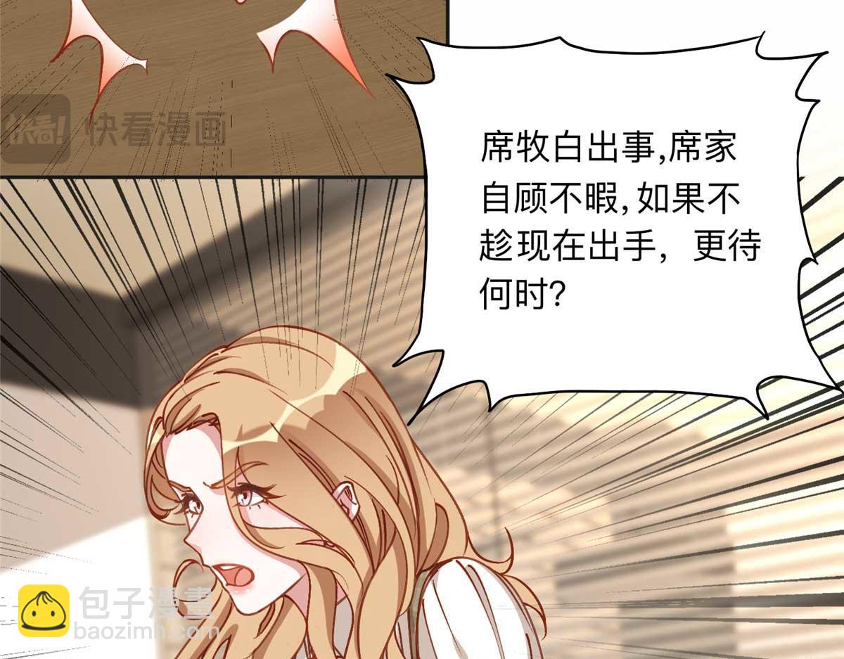 120 打压席氏51