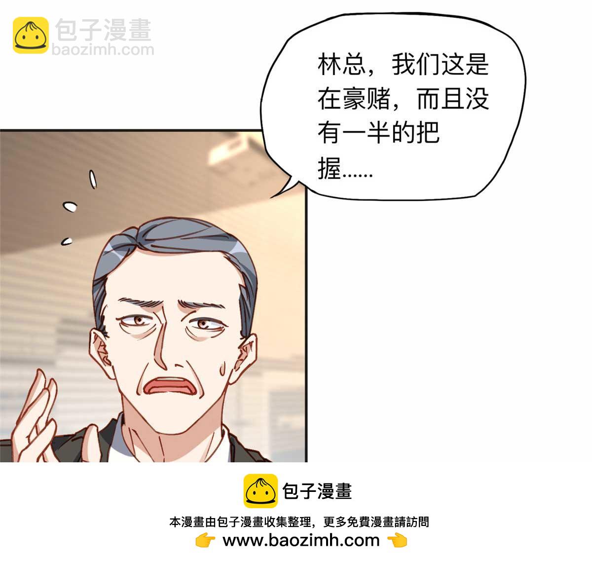 120 打压席氏54