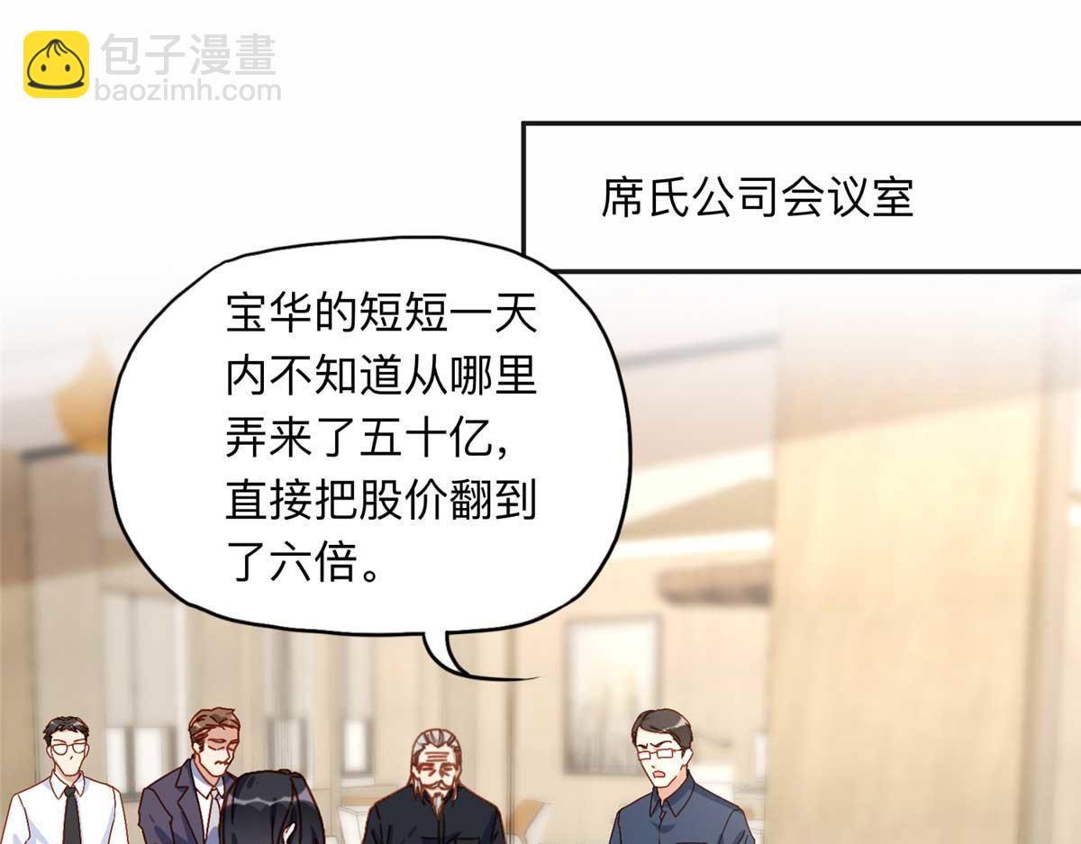 120 打压席氏66