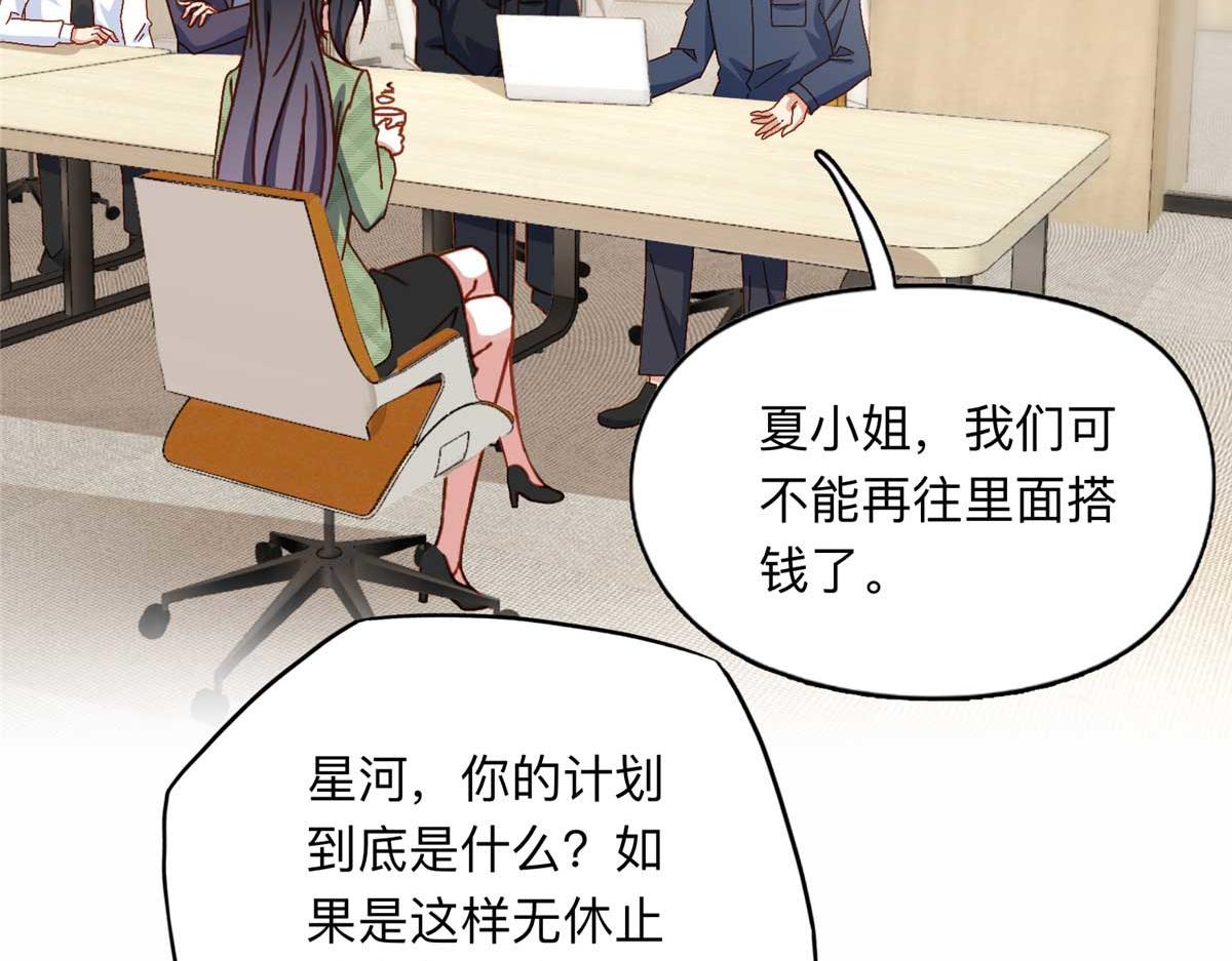 120 打压席氏67