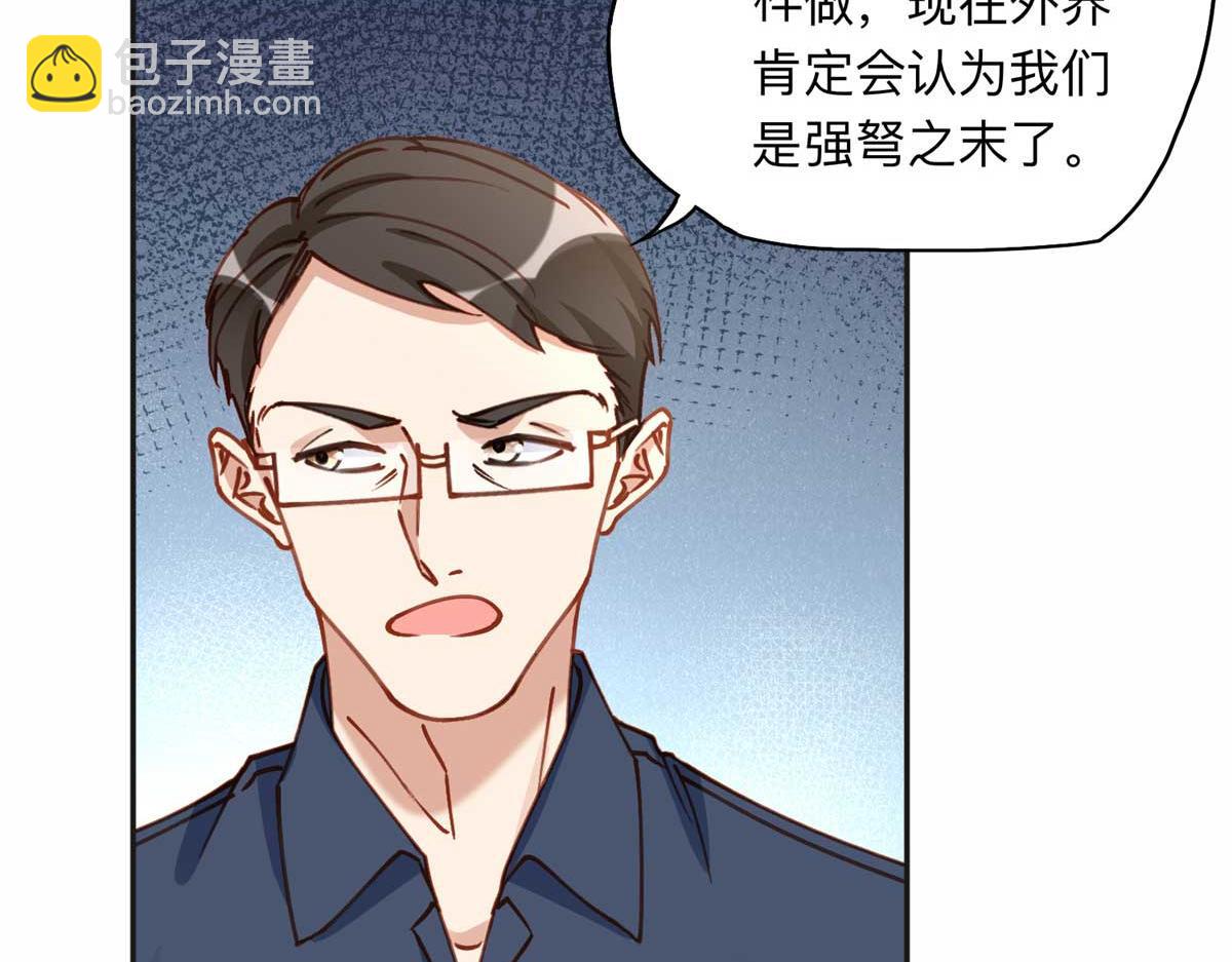 120 打压席氏73