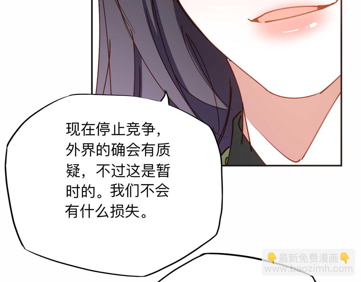 120 打压席氏76