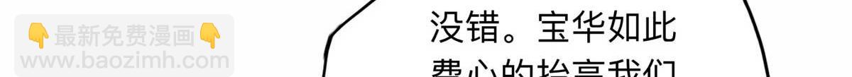 120 打压席氏77