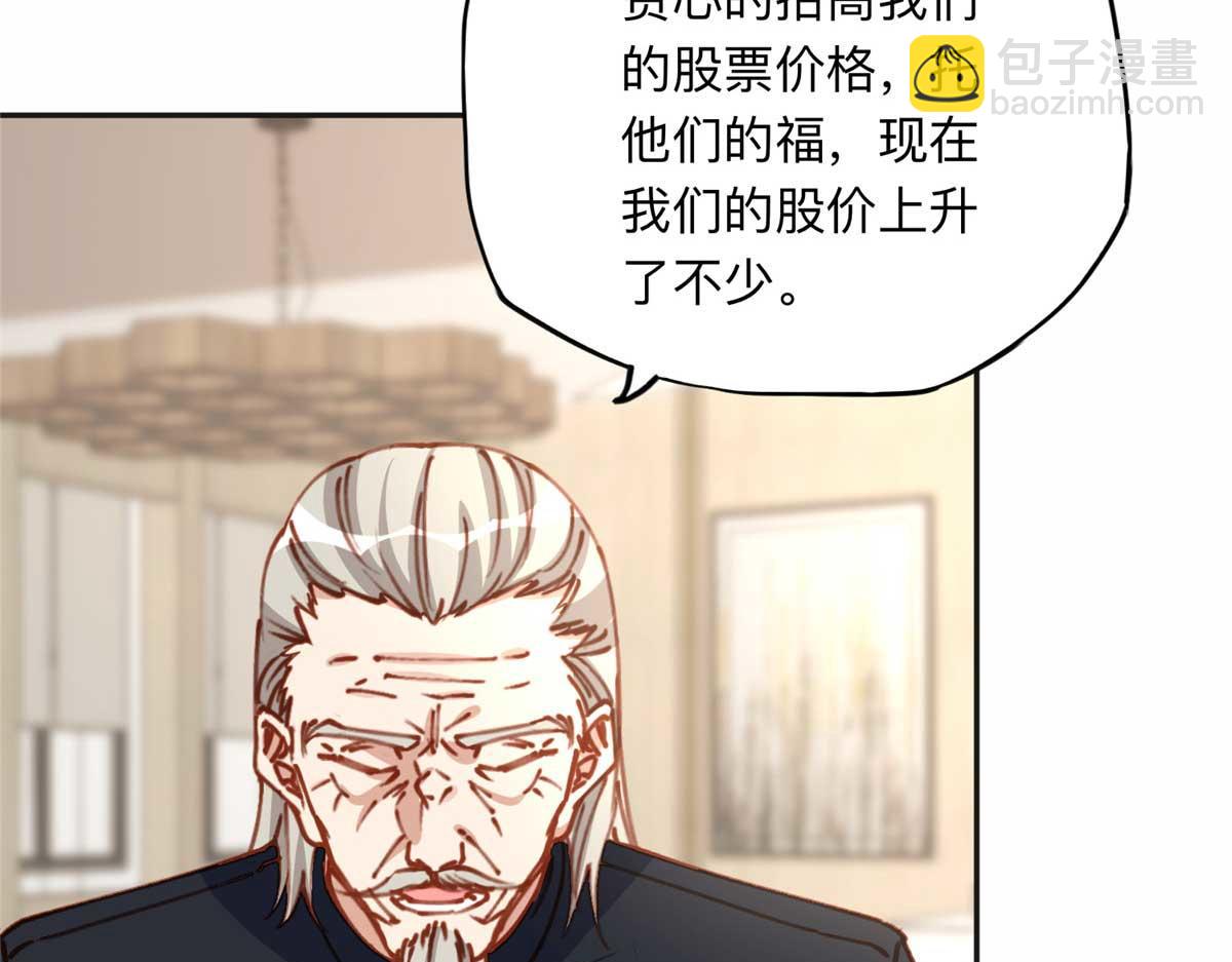 120 打压席氏78