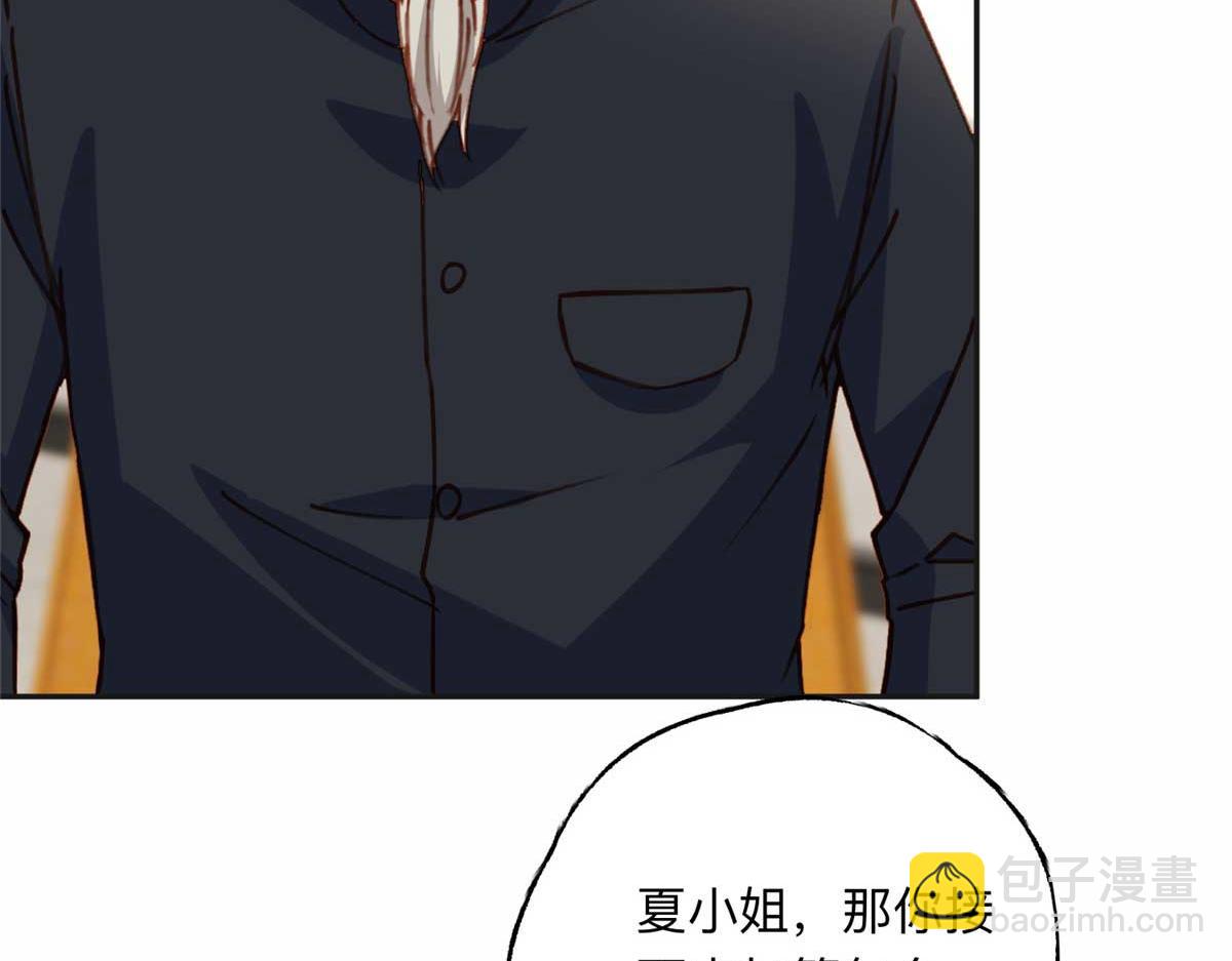 120 打压席氏79