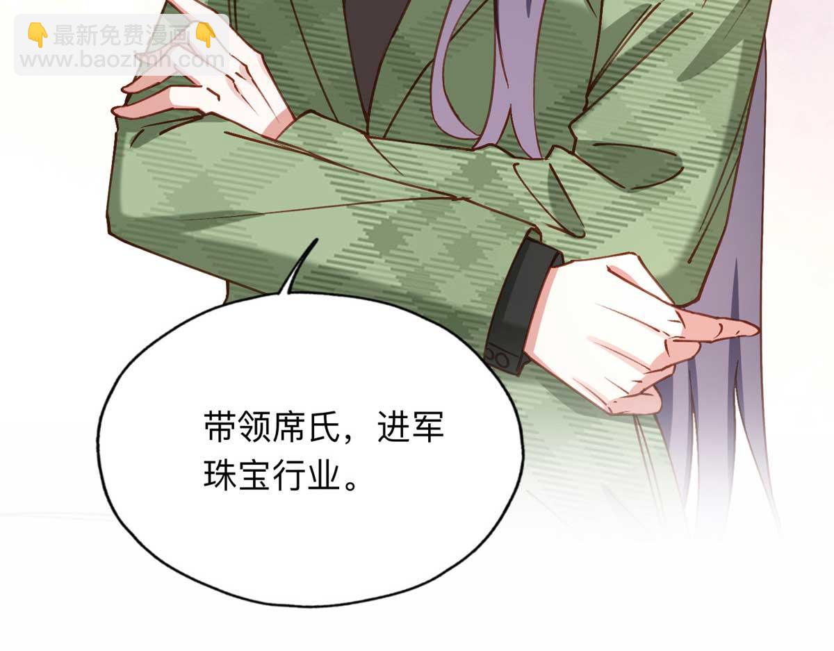 120 打压席氏86