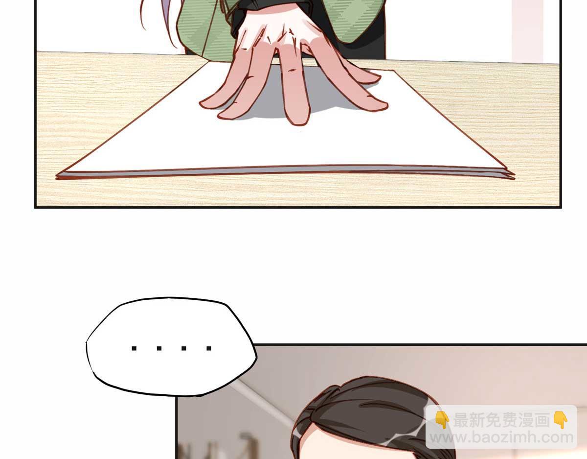 121 席氏要归我们了11