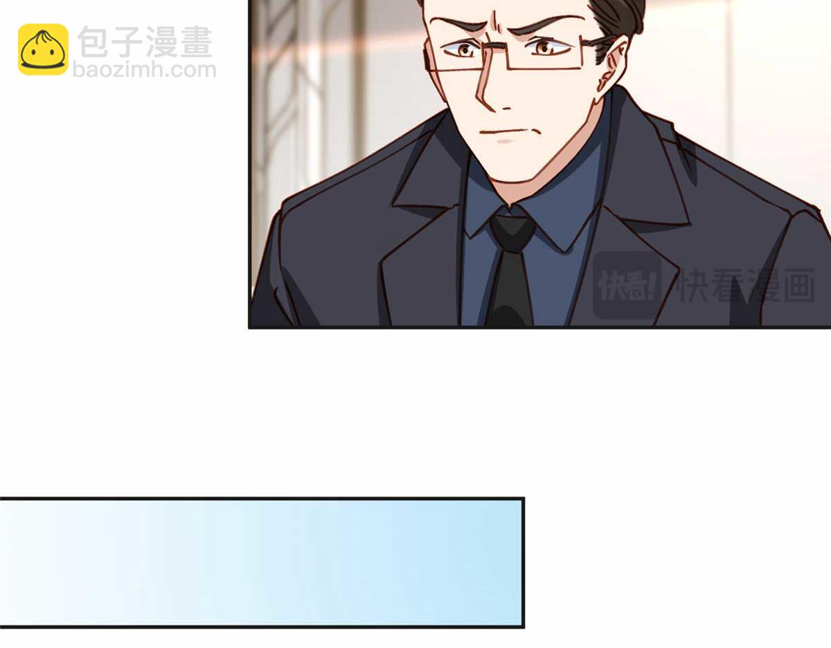 121 席氏要归我们了12