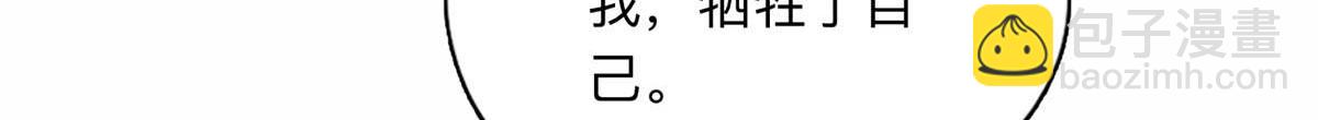 121 席氏要归我们了22