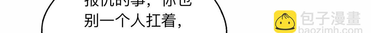 121 席氏要归我们了25