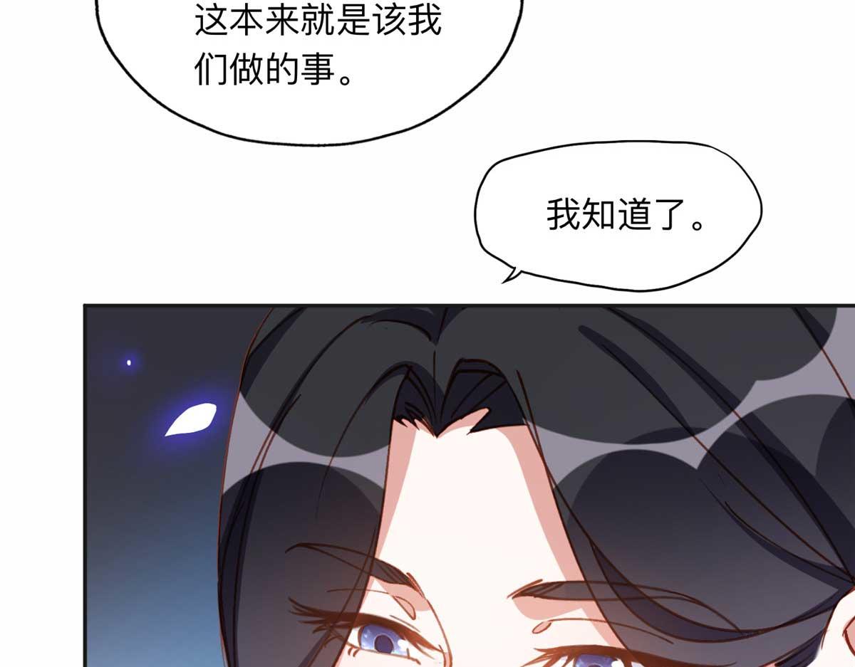 121 席氏要归我们了26