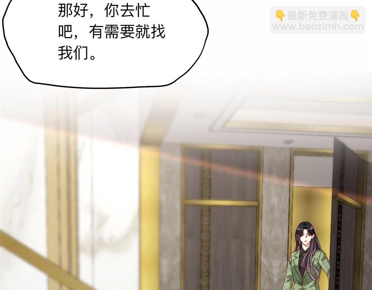 121 席氏要归我们了29