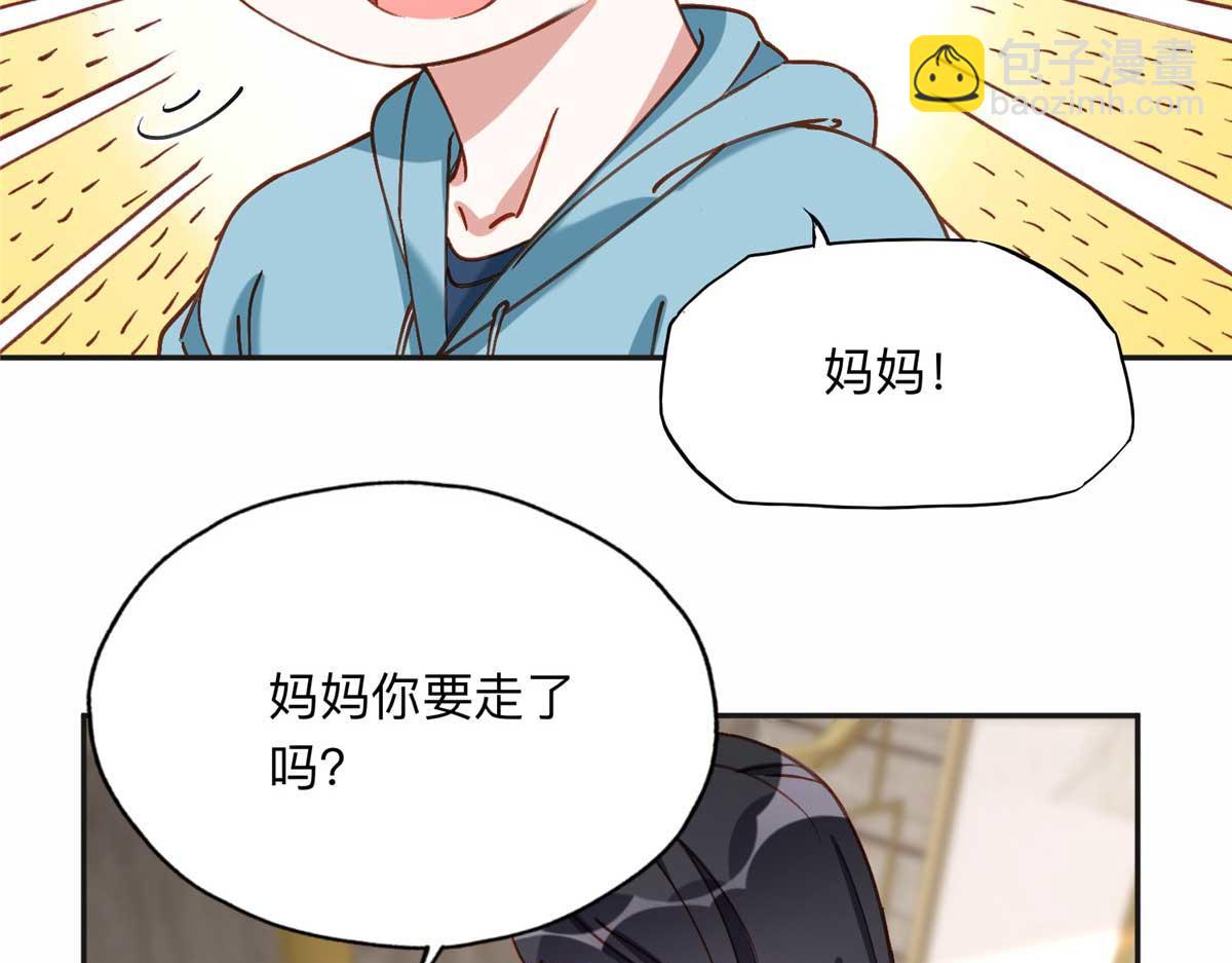 121 席氏要归我们了35