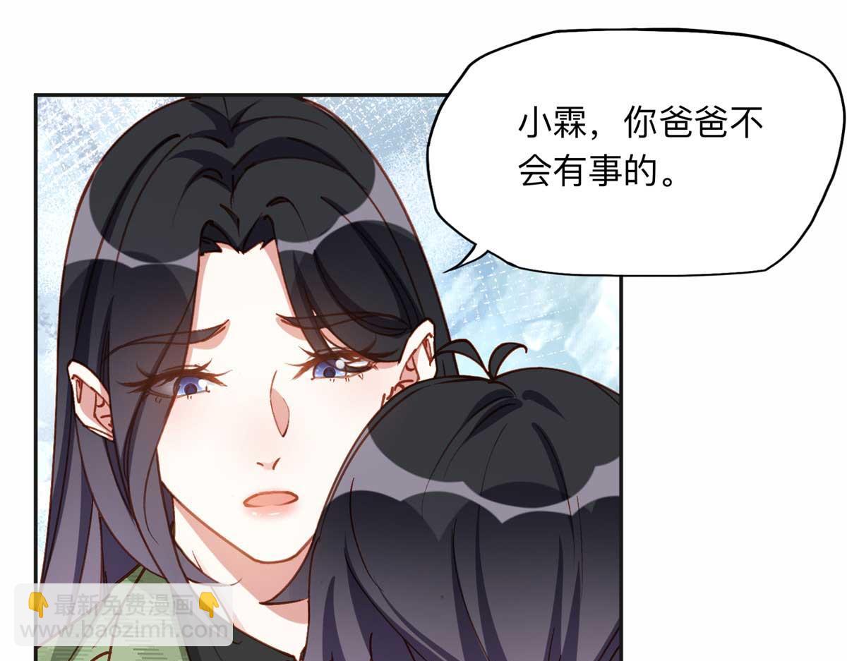 121 席氏要归我们了38