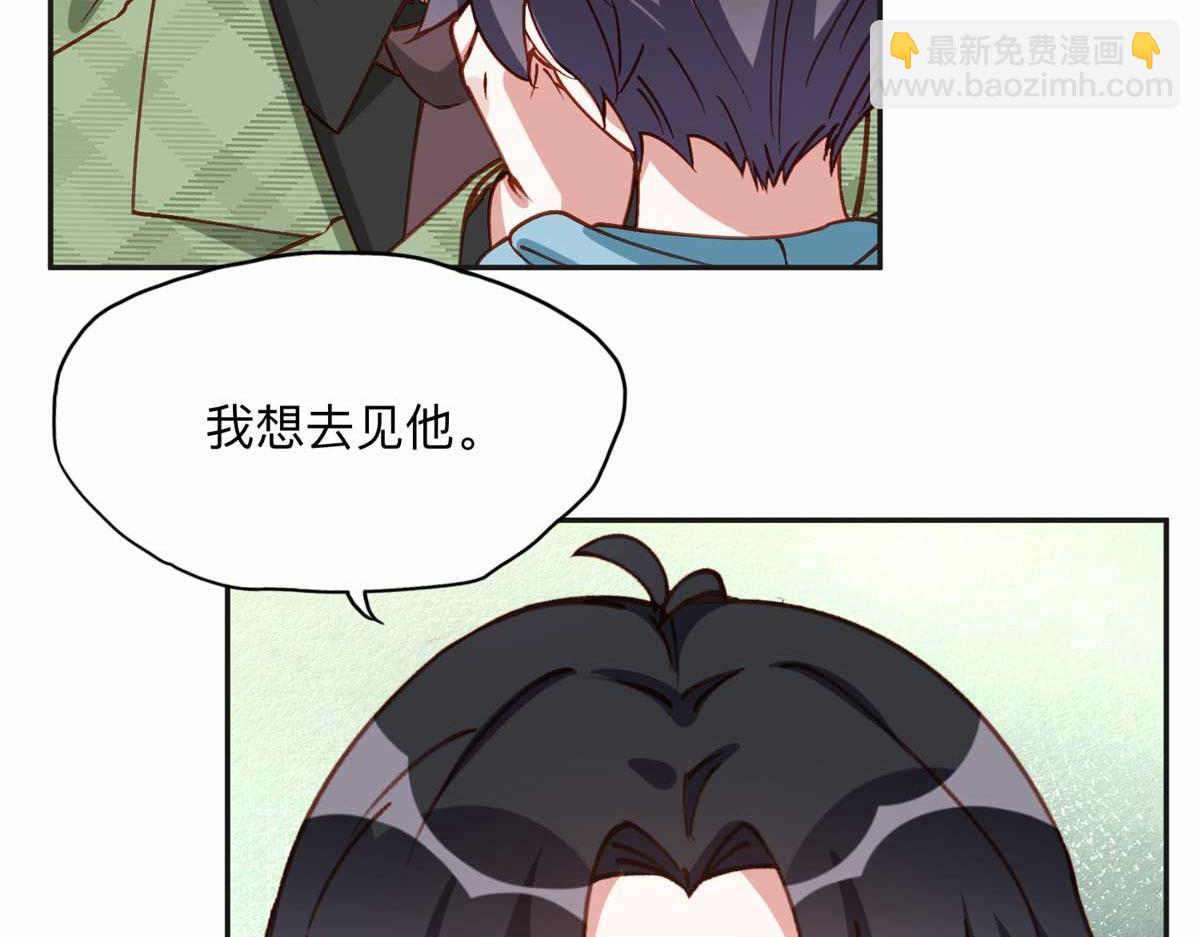 121 席氏要归我们了39