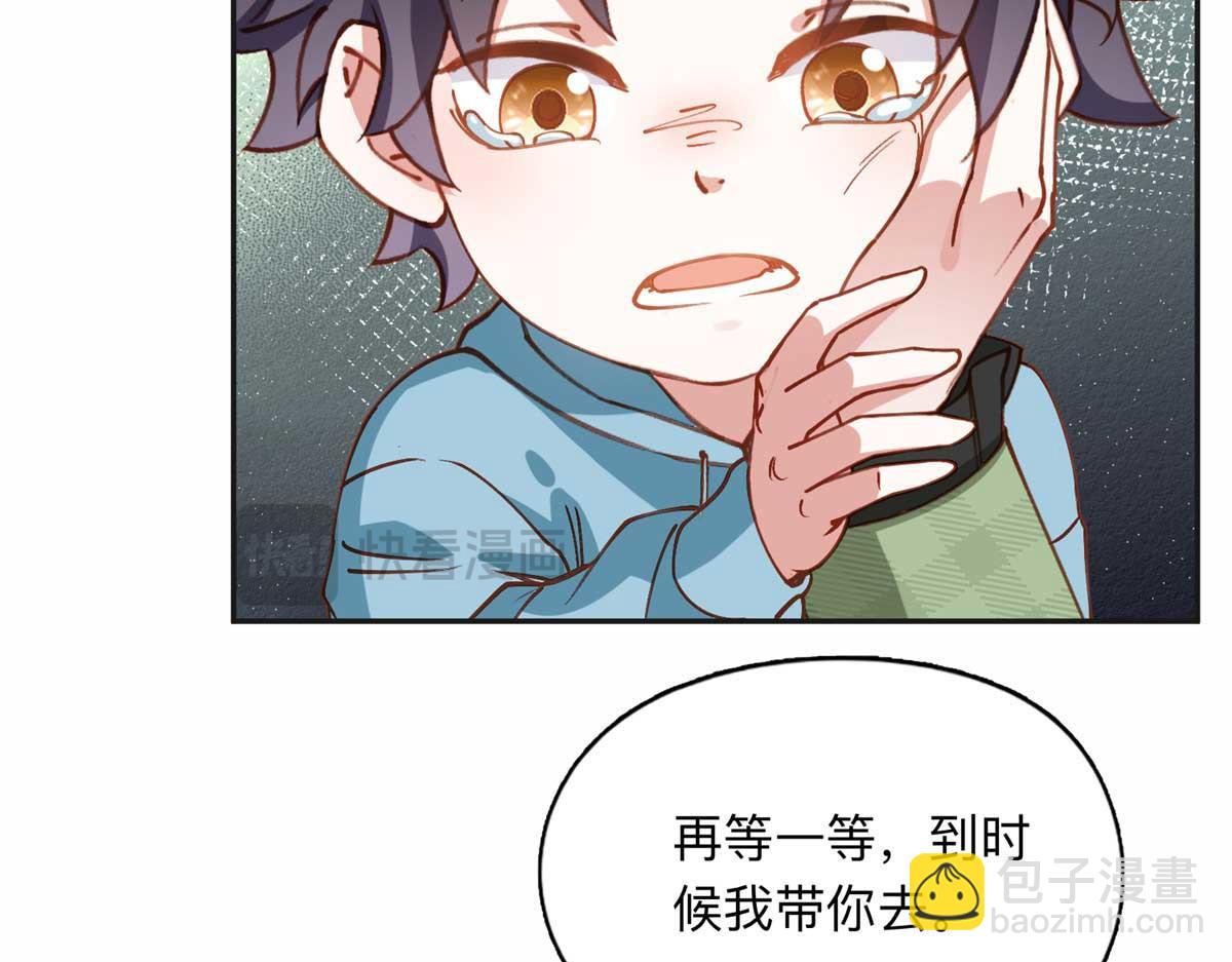 121 席氏要归我们了41