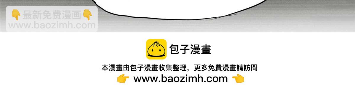 121 席氏要归我们了49