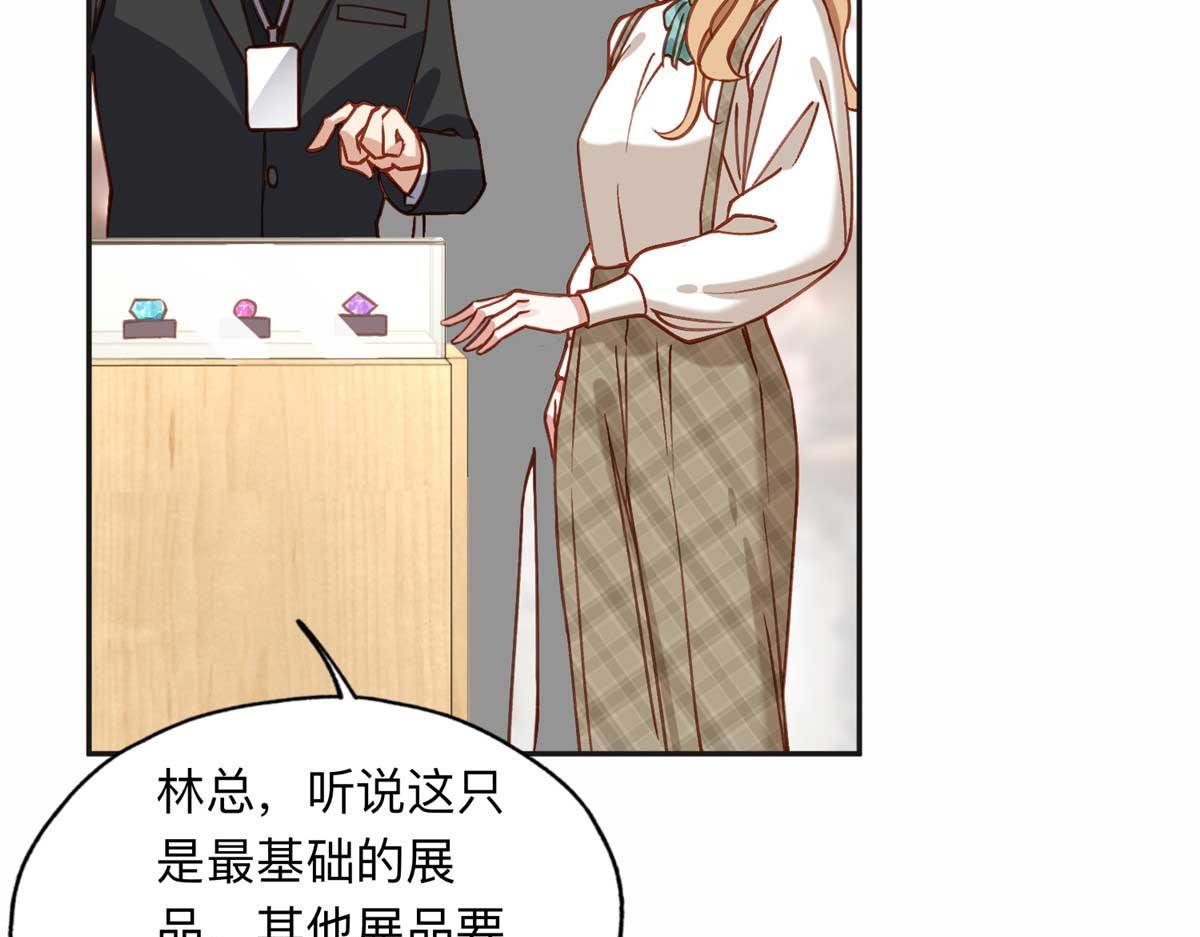 121 席氏要归我们了81