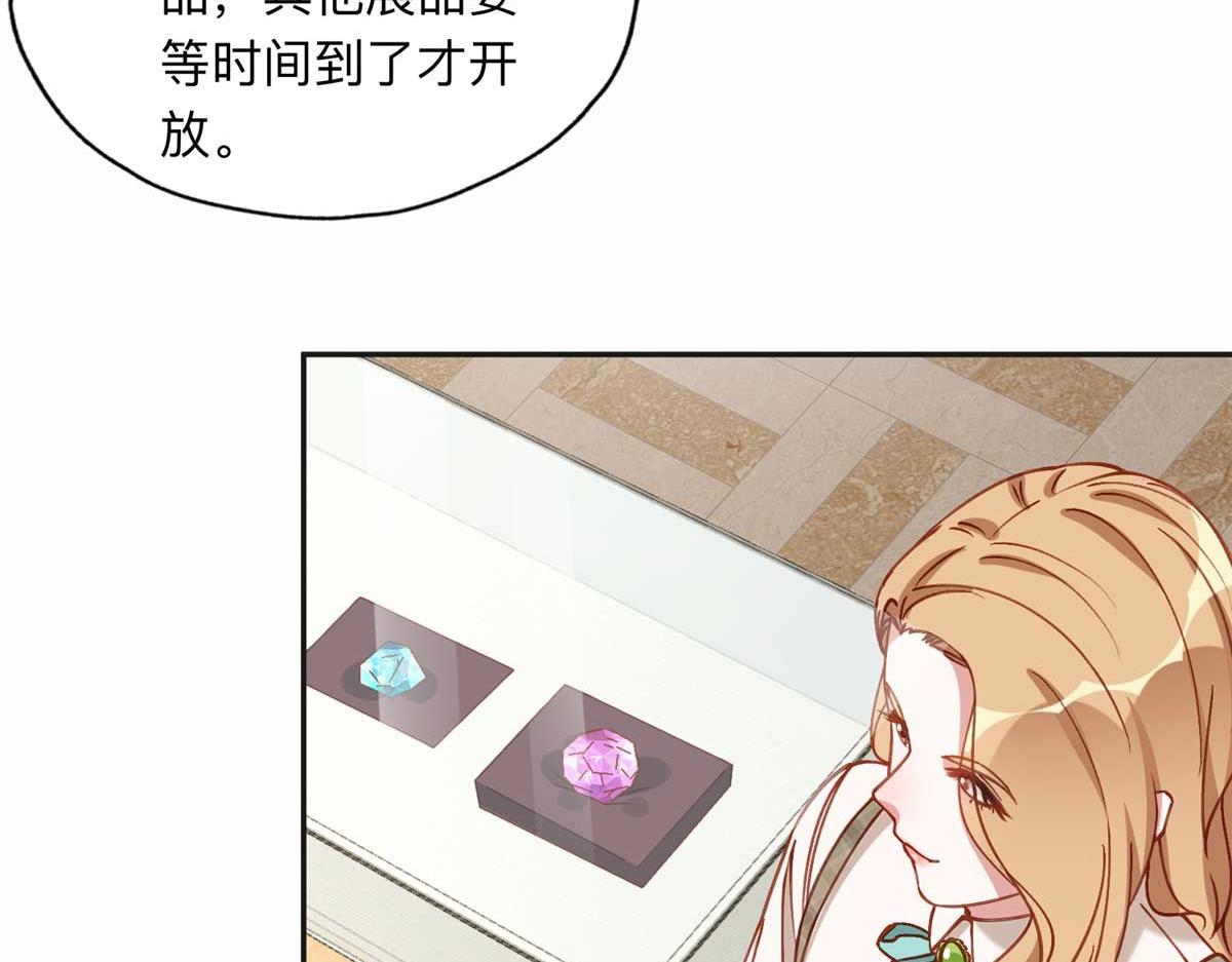 121 席氏要归我们了82