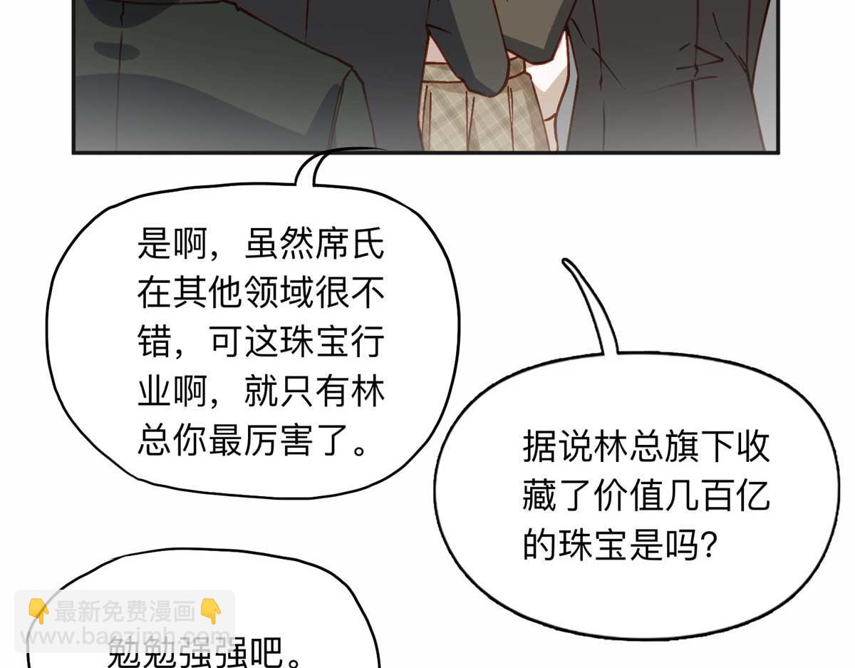 121 席氏要归我们了87