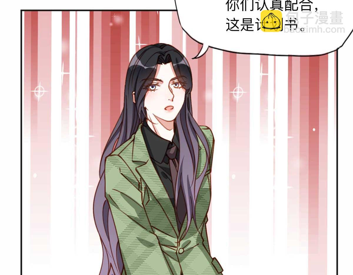 121 席氏要归我们了9