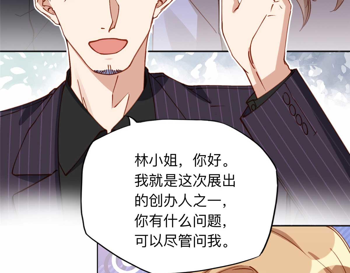 121 席氏要归我们了93
