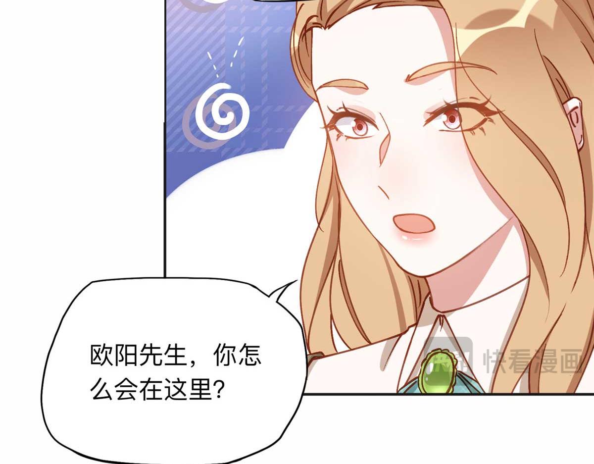 121 席氏要归我们了94