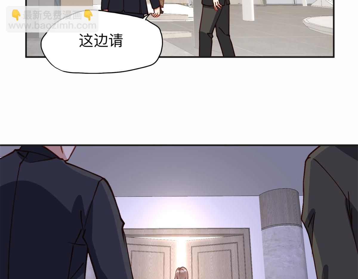122 夏星河，你别放肆!20