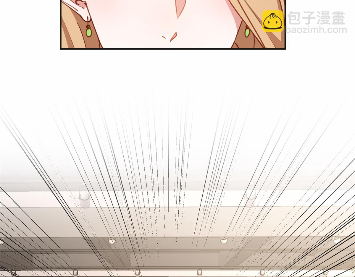 122 夏星河，你别放肆!23