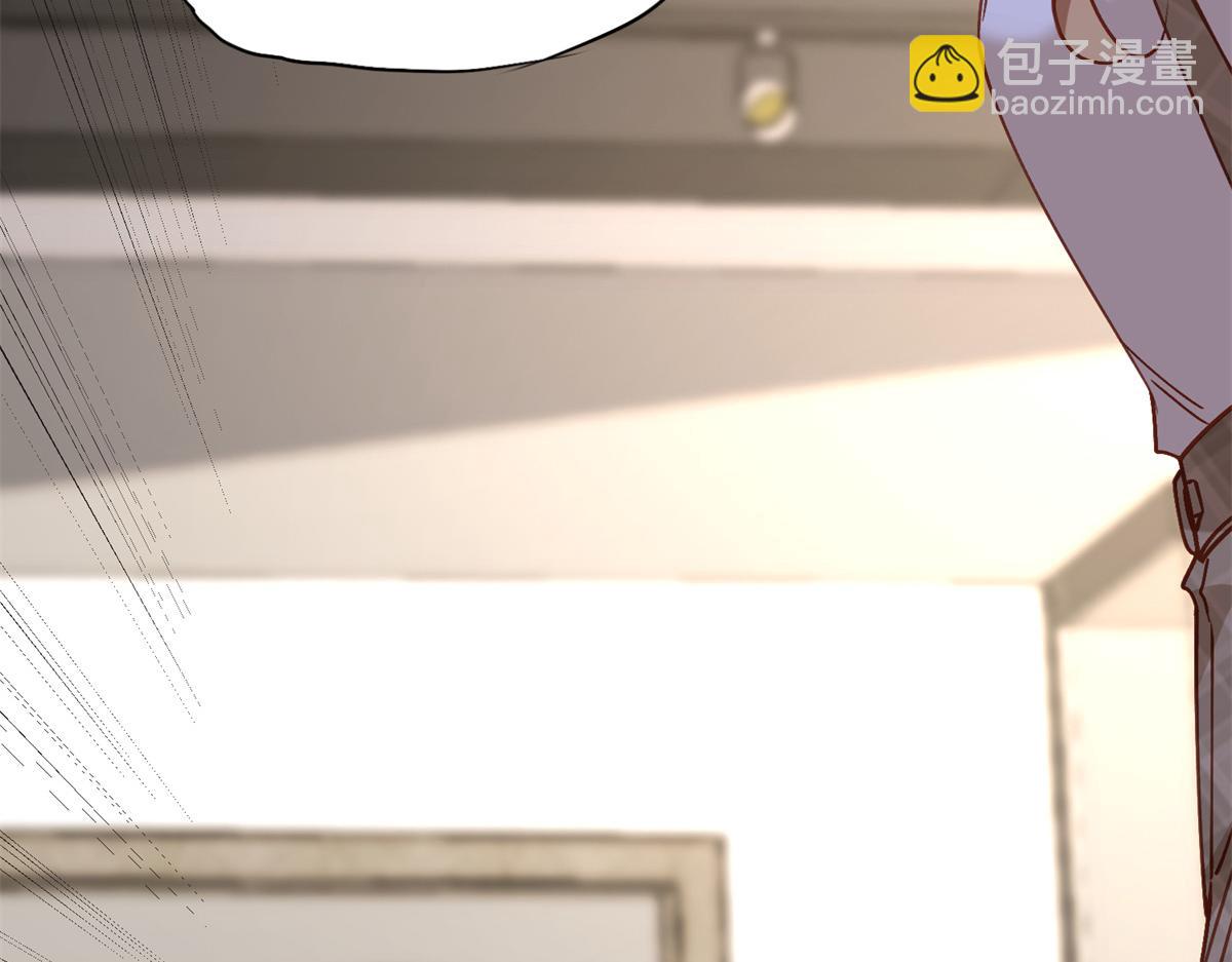 122 夏星河，你别放肆!41