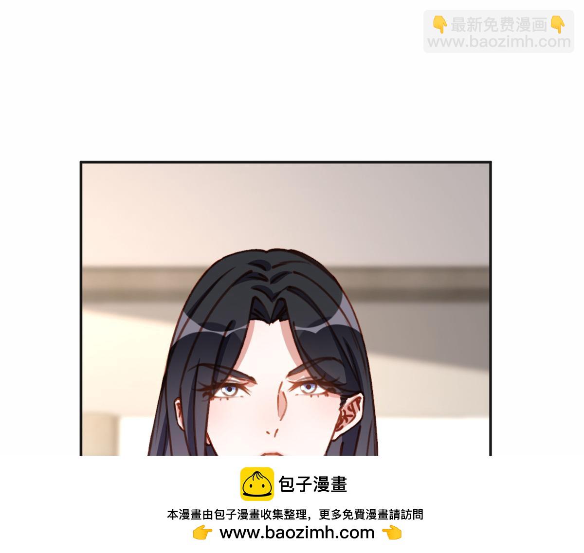 122 夏星河，你别放肆!49