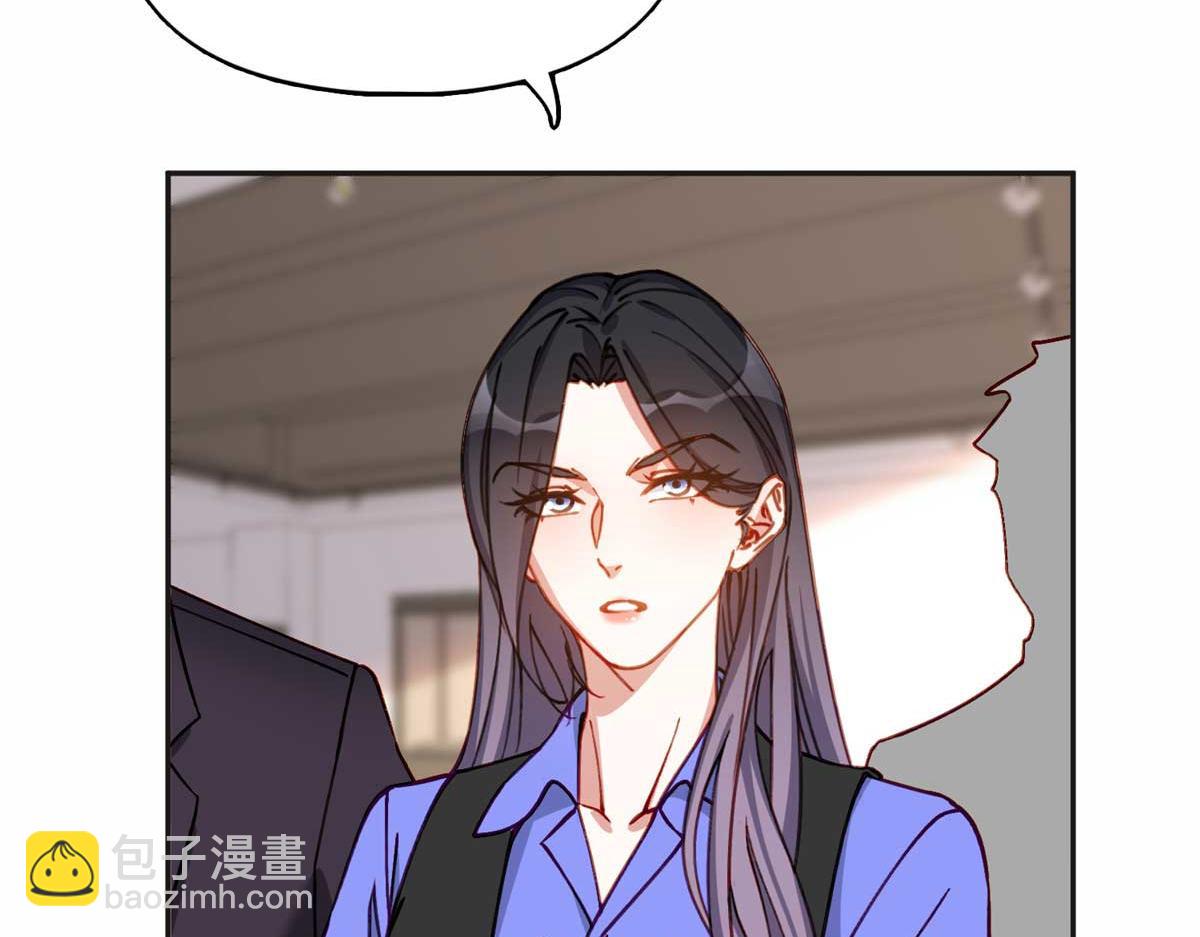 123 夏星河，你给我等着!24