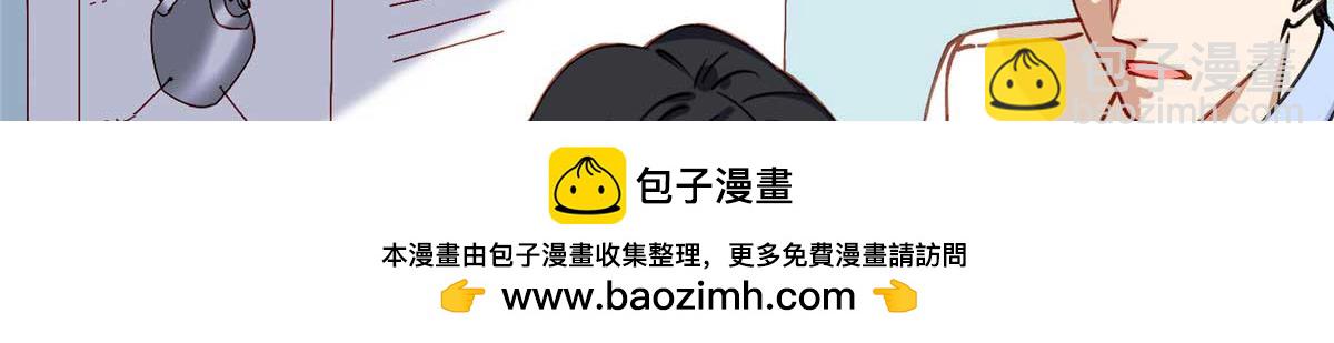 123 夏星河，你给我等着!53