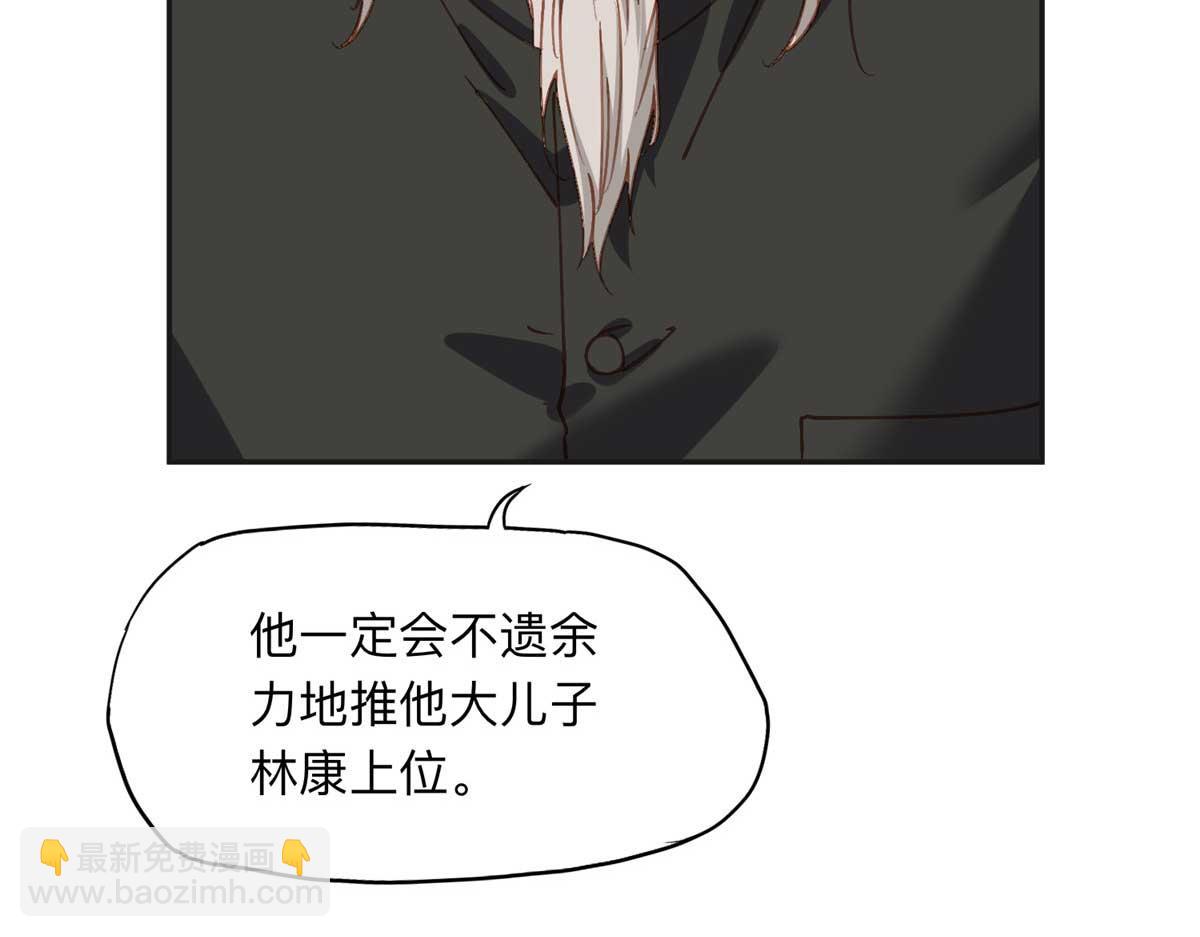 124 手术开始了11