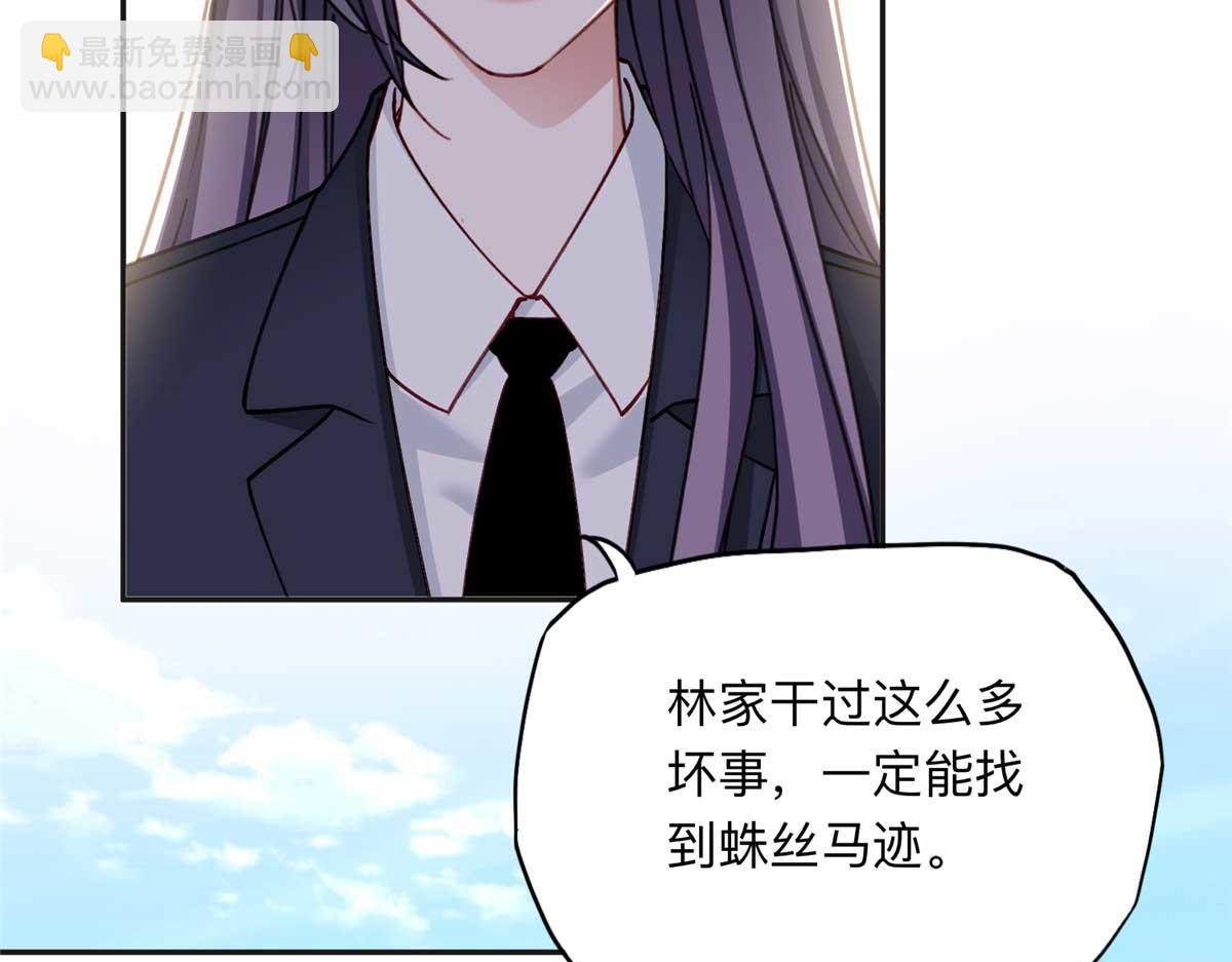 124 手术开始了23