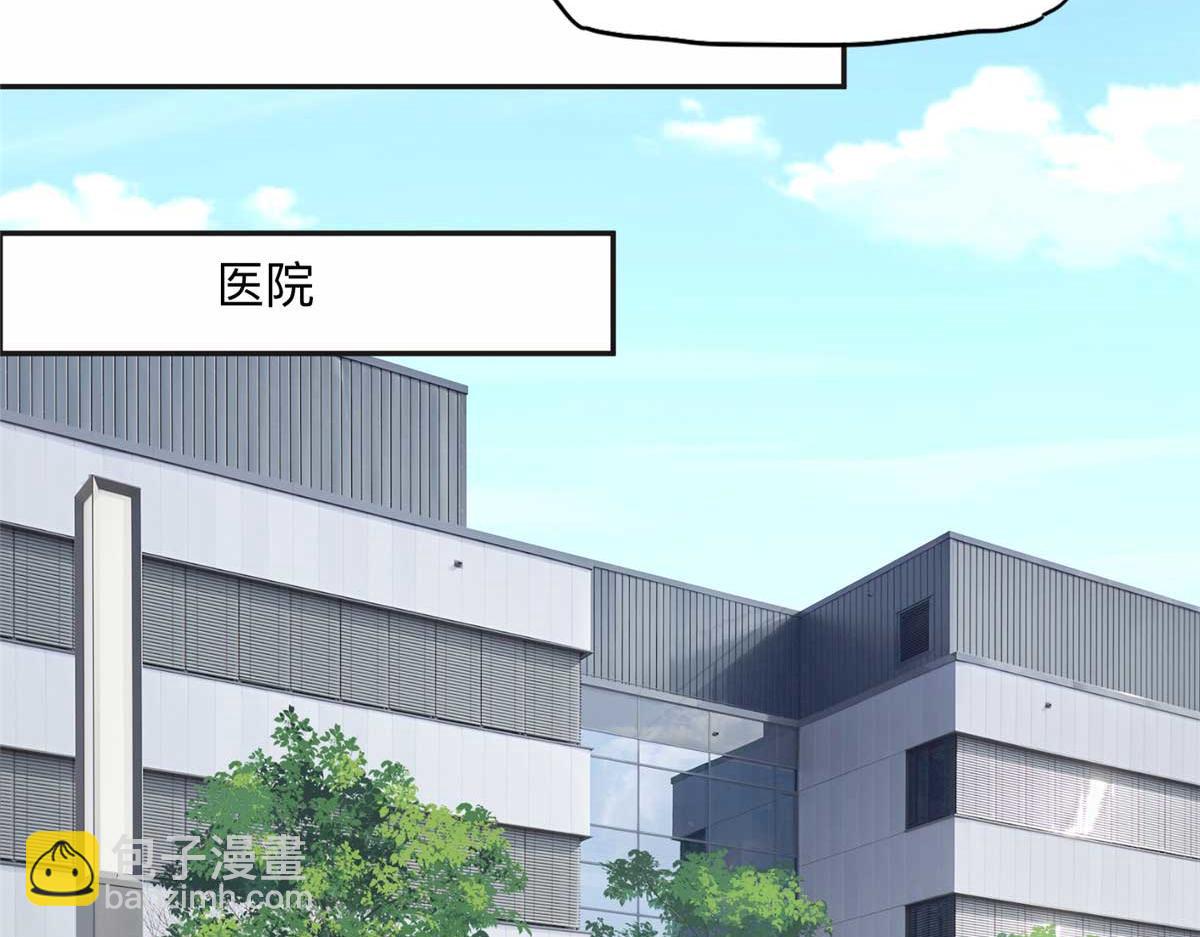 124 手术开始了24