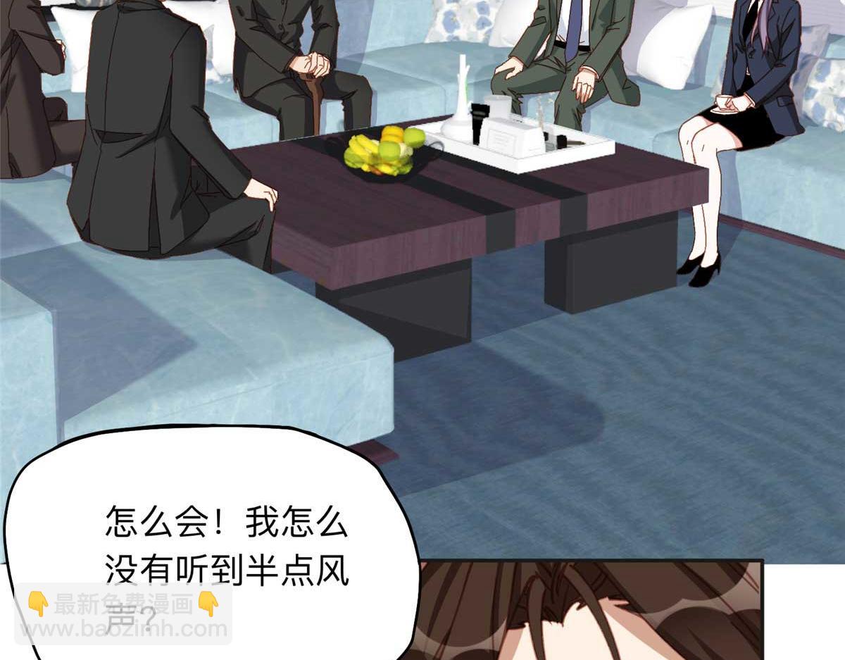 124 手术开始了3