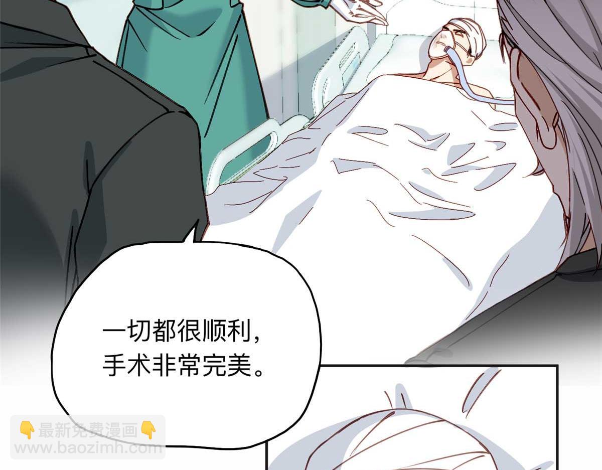 124 手术开始了39