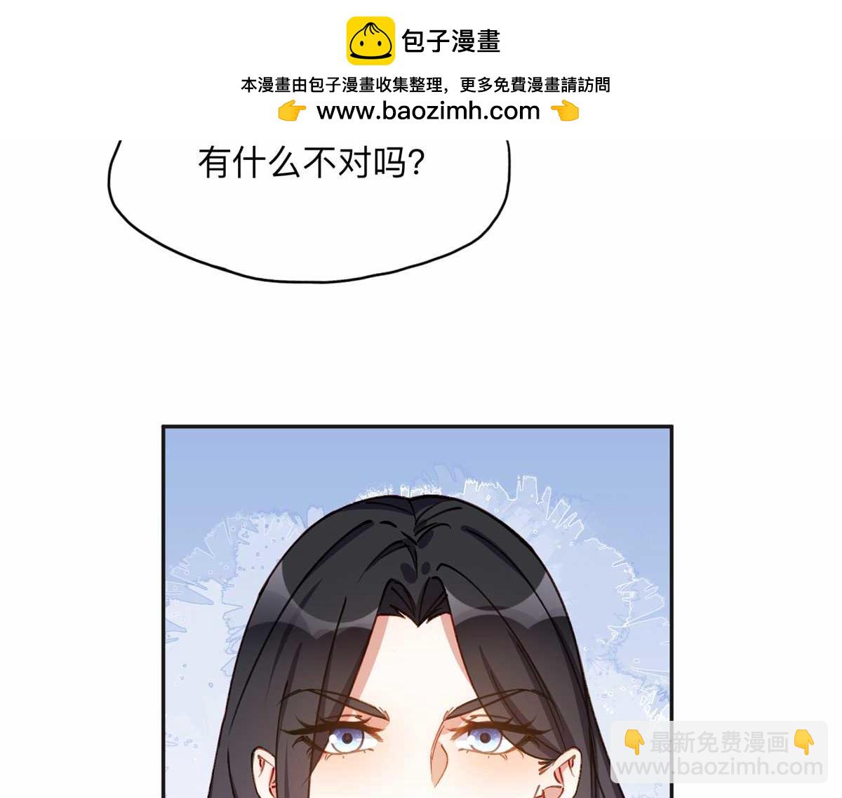 124 手术开始了48