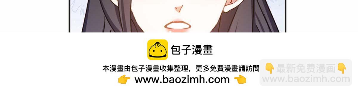 124 手术开始了53