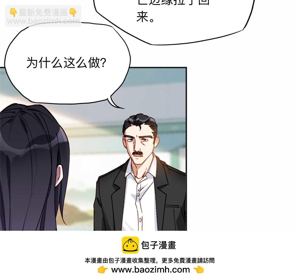 124 手术开始了55