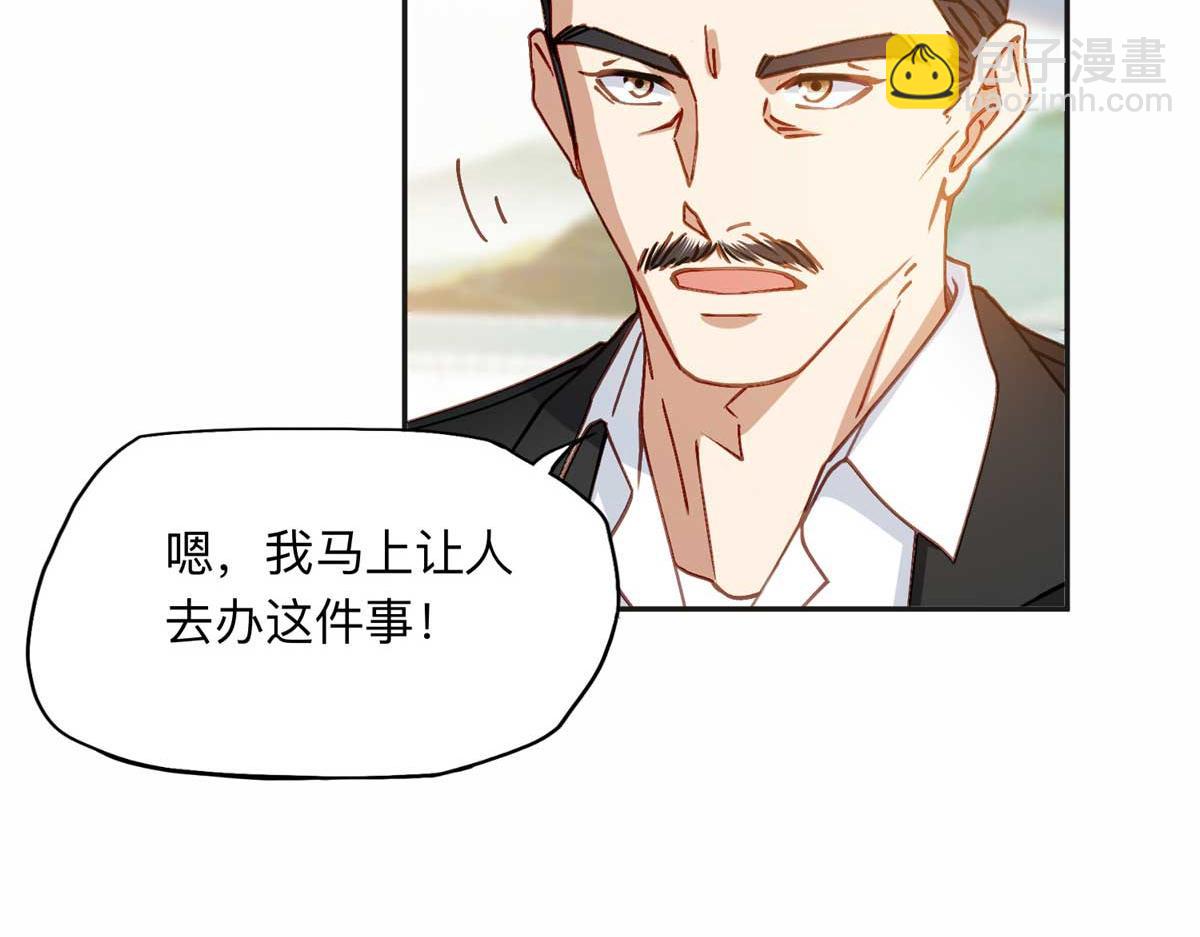 124 手术开始了58