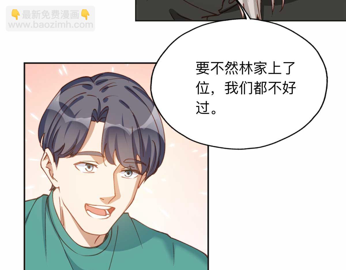 124 手术开始了63