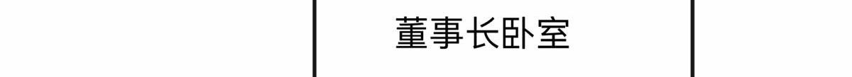 124 手术开始了65