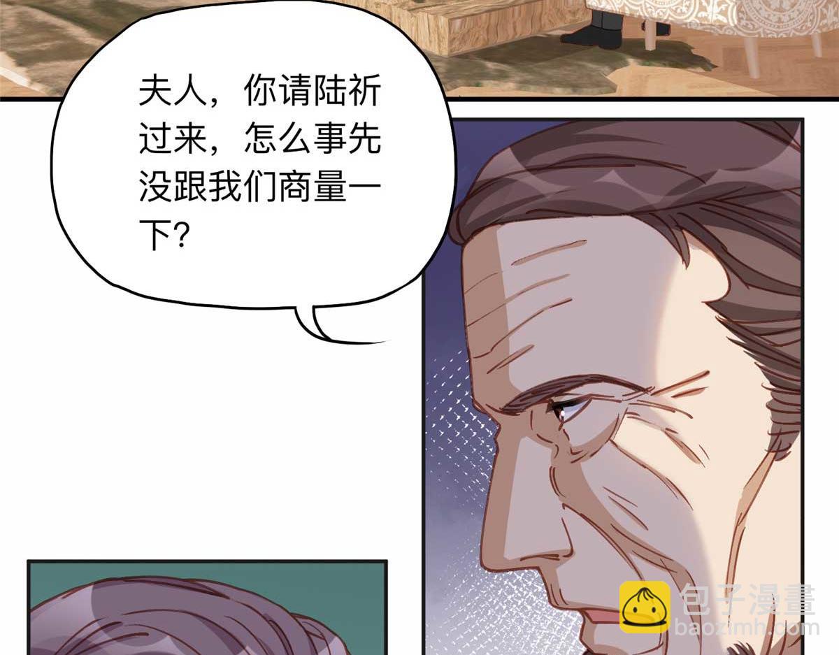 124 手术开始了67