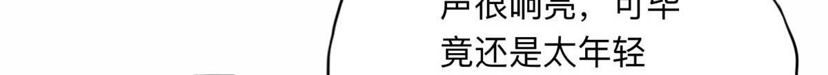 124 手术开始了71