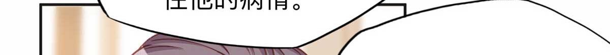 124 手术开始了74