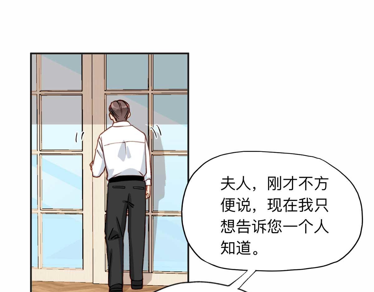 124 手术开始了78